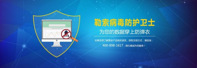 臺積電安全事件警示 三天虧損超十億，網(wǎng)絡(luò)安全不容忽視