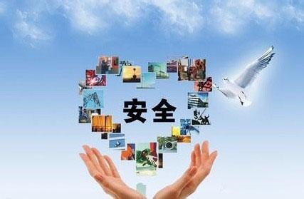 家長(zhǎng)必讀 守護(hù)孩子海外求學(xué)路，安全防范與數(shù)據(jù)處理服務(wù)指南
