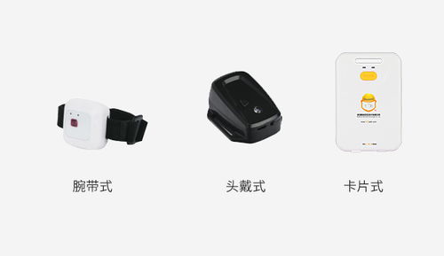 智能守護(hù)，安全無(wú)憂——唯創(chuàng)安全機(jī)械叉車防撞報(bào)警器與安全咨詢服務(wù)
