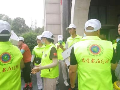 聚焦大健康 解密河南省健康產(chǎn)業(yè)發(fā)展研究會(huì)