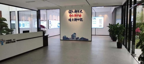 設計降本與工廠數字化雙向融合沙龍在中建國際創新智慧城成功舉辦
