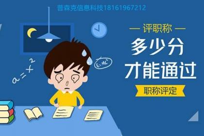 西安企業(yè)策劃、個(gè)人職場規(guī)劃與職稱咨詢 壹百業(yè)文化經(jīng)紀(jì)人的綜合服務(wù)藍(lán)圖