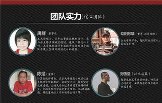 秀沃科技 國內(nèi)專業(yè)鳥巢溫室廠家，助力現(xiàn)代農(nóng)業(yè)與溫室養(yǎng)殖創(chuàng)新發(fā)展